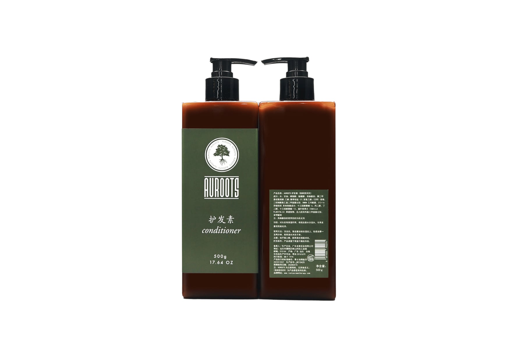 Auroots ürün görseli 5