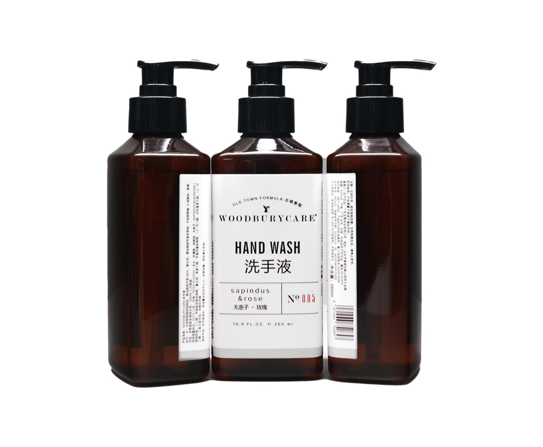 Woodburycare ürün görseli 2